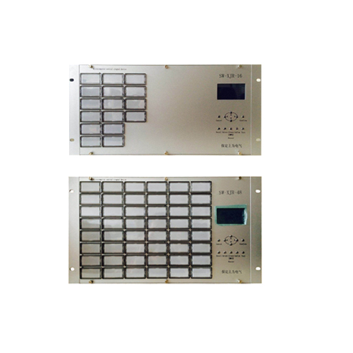 SW-XJR微機(jī)中央信號報(bào)警