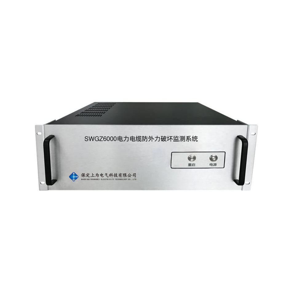 SWGZ6000電力電纜防外力