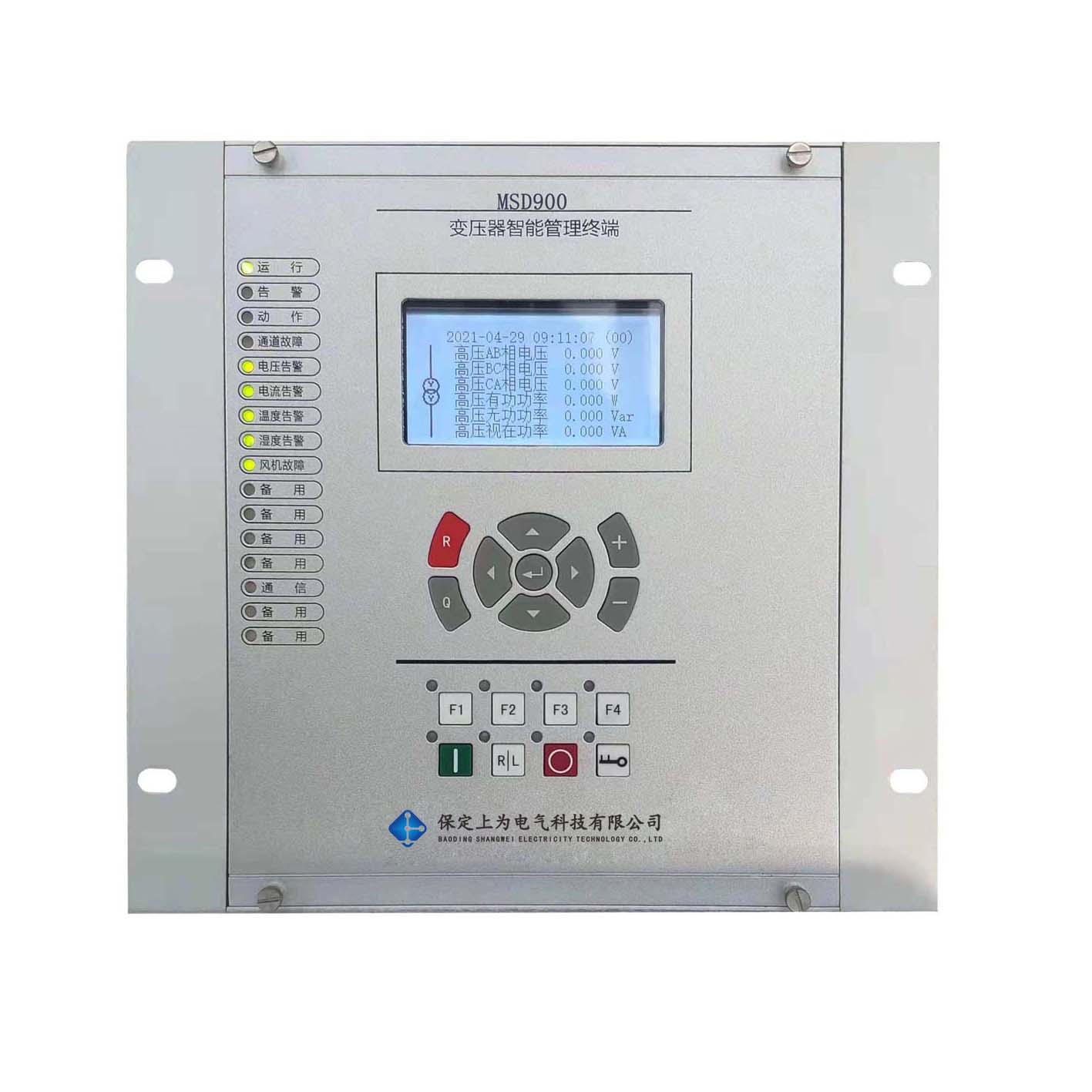 MSD900變壓器智能管理終